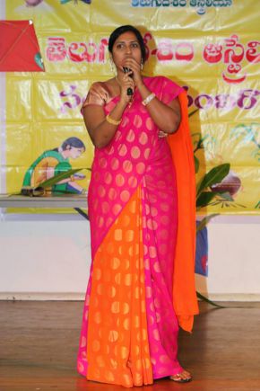 Sankranthri 2015